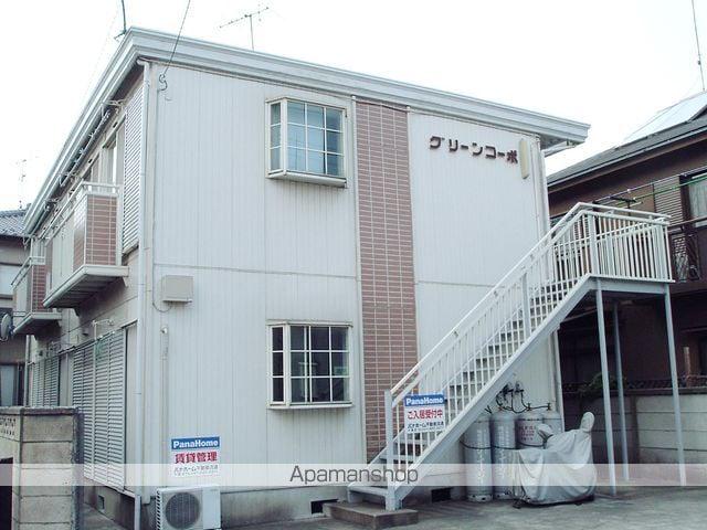 グリーンコーポ