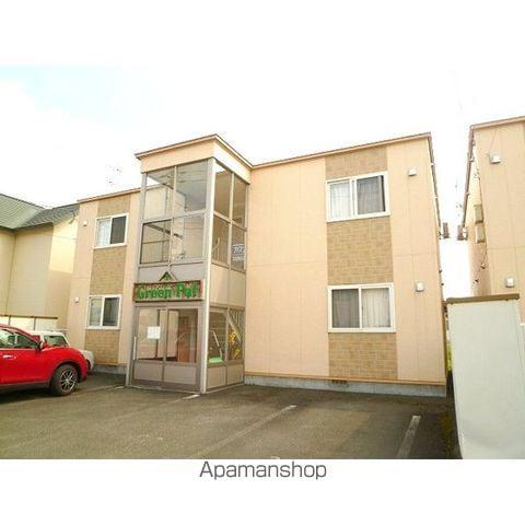 グリーン・パル1