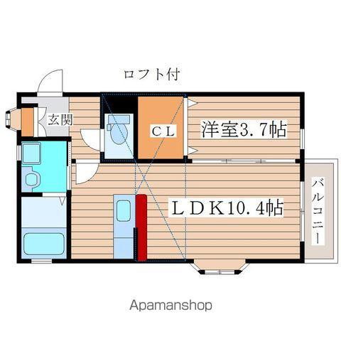 ケイリュウⅡ(1LDK/1階)の間取り写真