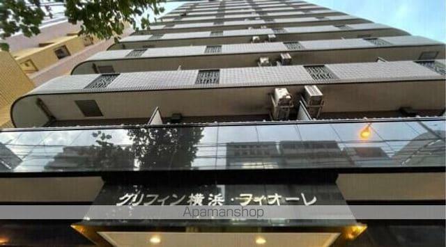 グリフィン横浜・フィオーレ