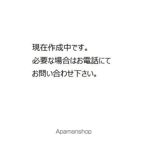 小田急電鉄小田原線 経堂駅 バス乗車時間：13分 希望ヶ丘東公園バス停で下車 徒歩2分 2階建 築18年(3DK)の間取り写真