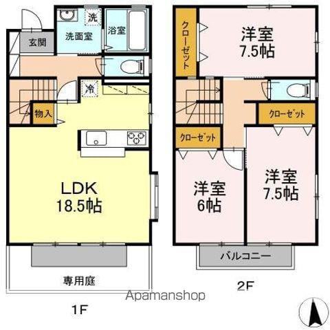 ＫＩＩＴＯＳ　Ｃ(3SDK)の間取り写真