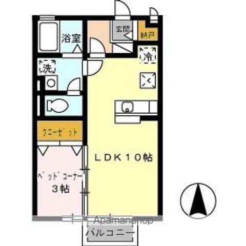 ヴィラセゾンⅢ(1LDK/2階)の間取り写真