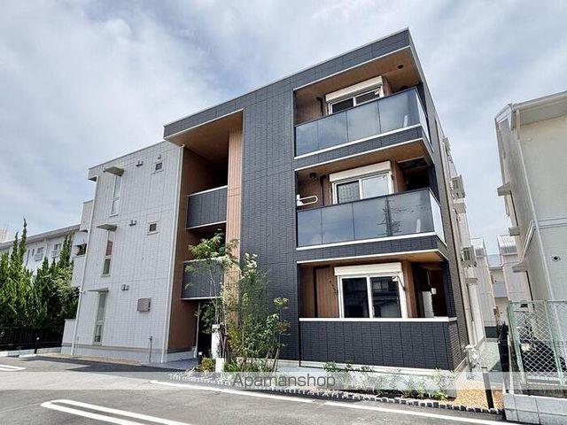 Uリッチトリシア
