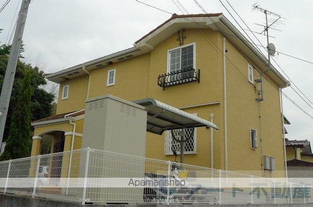 マルス・ミーション