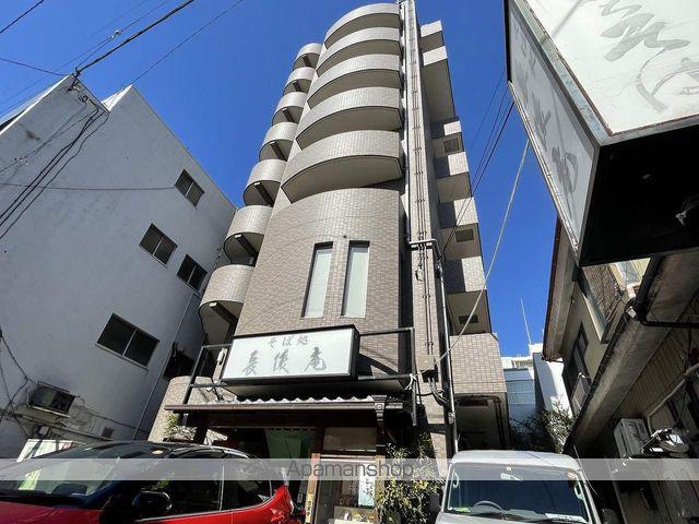 宮下ビル