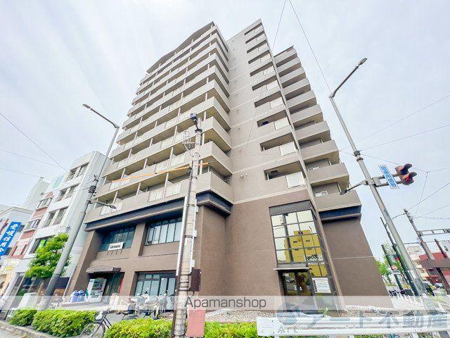 いよてつロフティ上一万