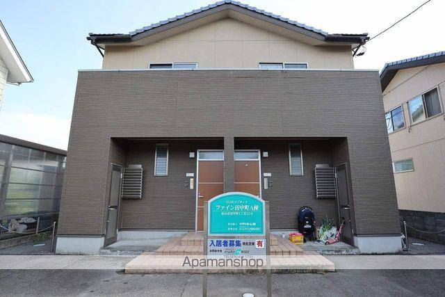 ファイン田中町Ａ