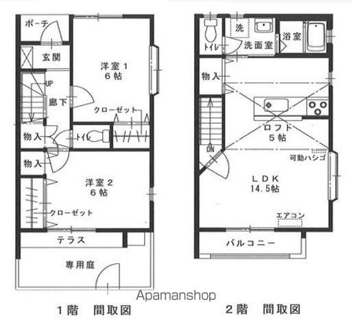 ミザール田中(2LDK)の間取り写真