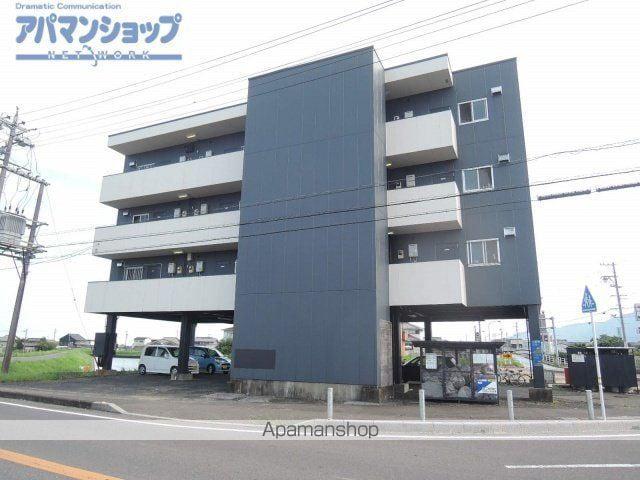 メゾン藤岡