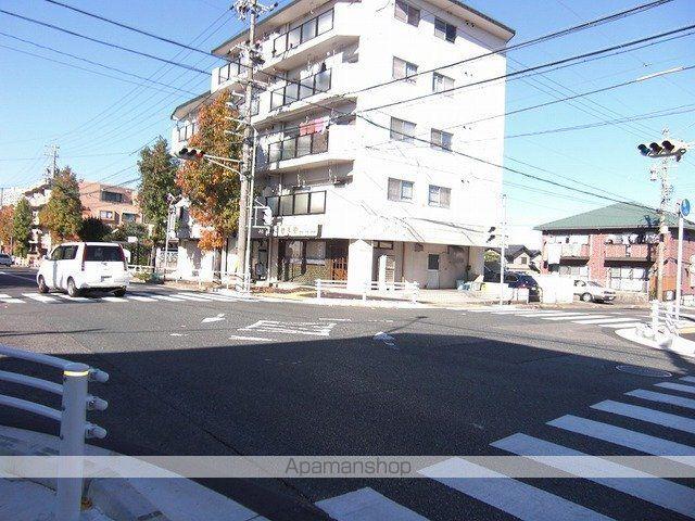 幸和マンション