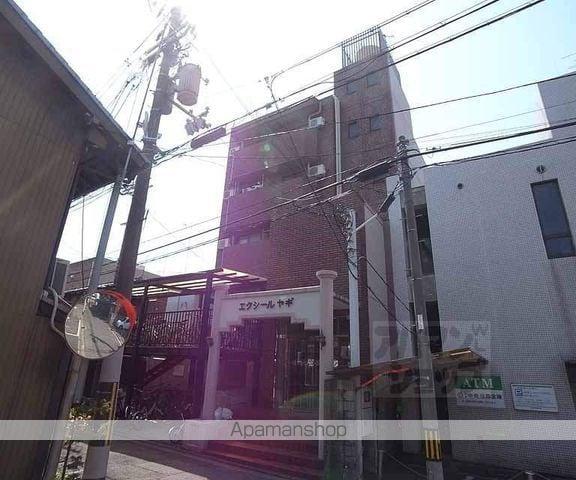 パラータ二条