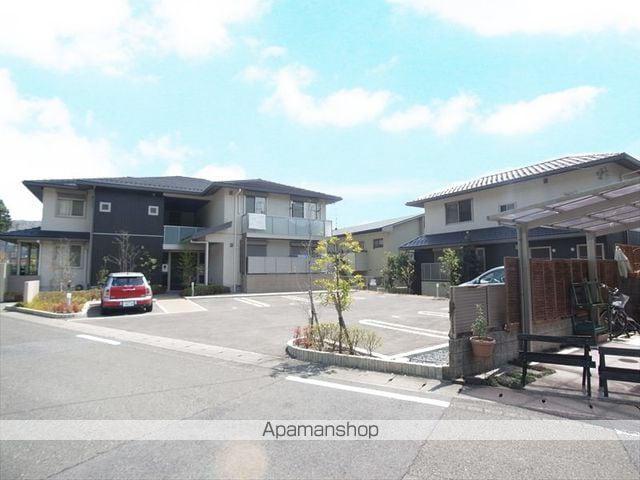 グリナージュ岩倉