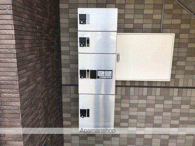 アイランド神水II
