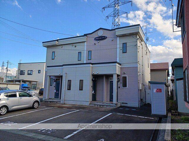 オリエンスパーク