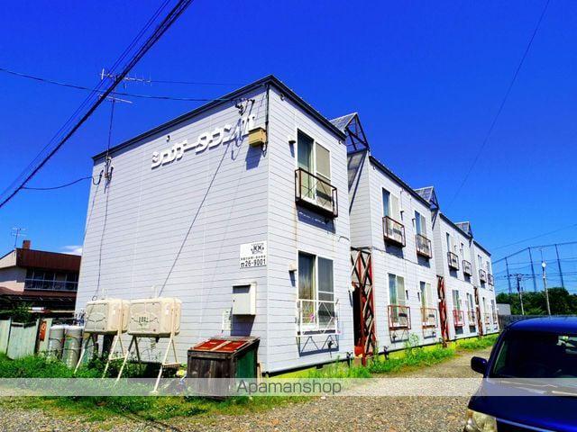 シュガータウンⅡ