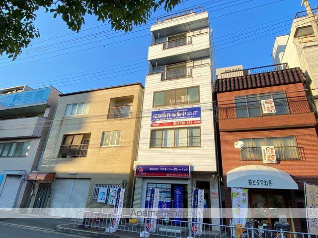 KSマンション