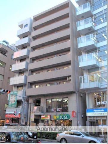 NEO ROOMELIA