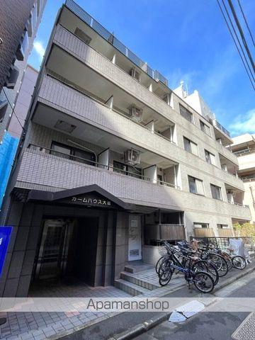 カームハウス大橋