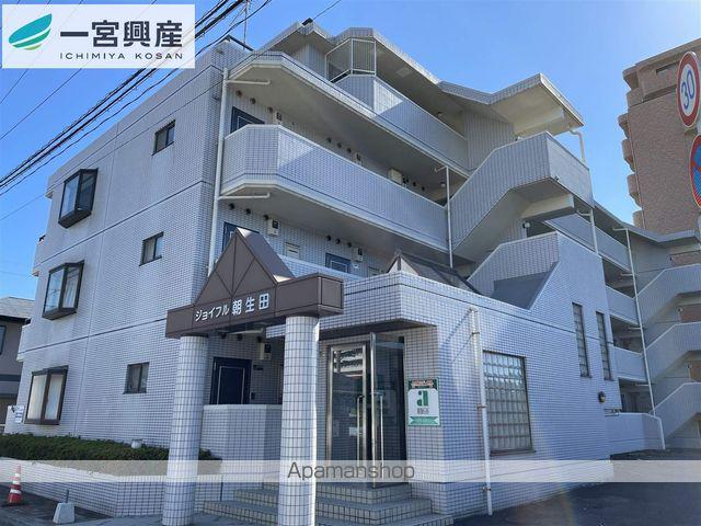 ジョイフル第1朝生田