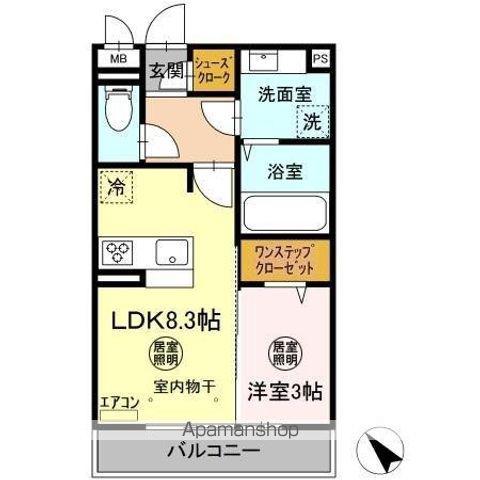 グランディールⅢ(1LDK/3階)の間取り写真