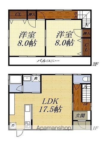 遠州鉄道 浜北駅 徒歩10分 2階建 築16年(2LDK)の間取り写真