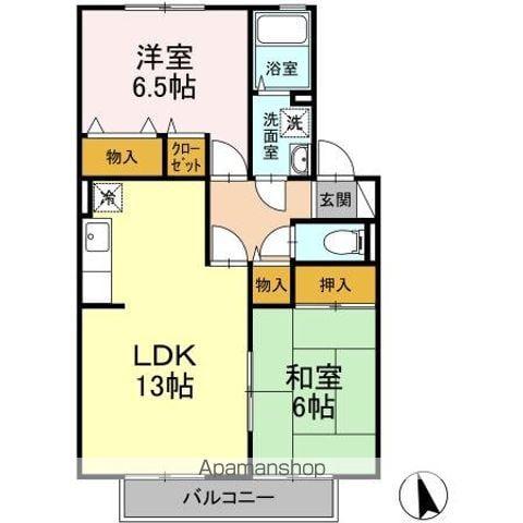 ラ・マーシャ A棟(2LDK/2階)の間取り写真