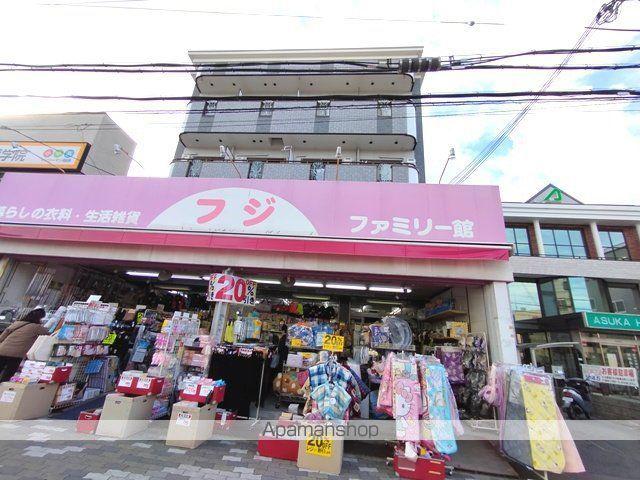 シャルマンM卓暁