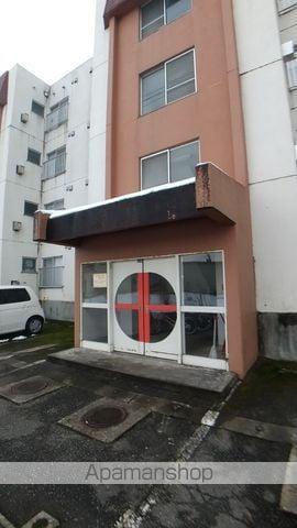 アローマンション