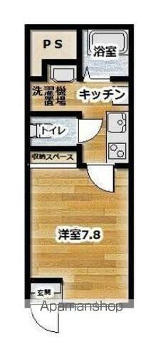 ジュネスアベニールE(1K/1階)の間取り写真