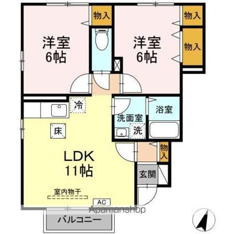 ロマーシュA棟(2LDK/1階)の間取り写真