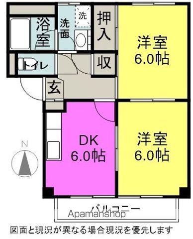 サープラスディ・ゾンネ(2DK/1階)の間取り写真