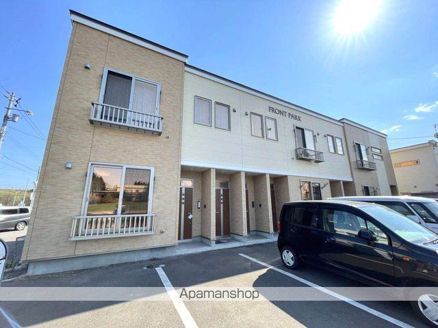 フロントパーク