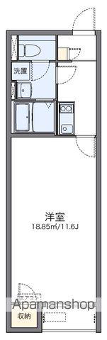 レオネクスト一陽Ⅱ(1K/2階)の間取り写真