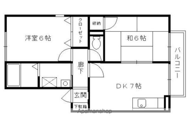 ハイカムール御供田(2DK/2階)の間取り写真