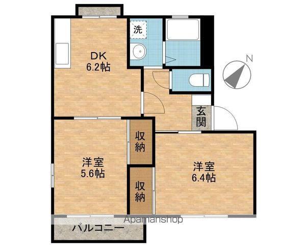 グリーンヒルA(2DK/2階)の間取り写真