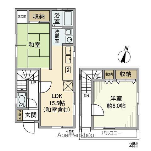 東京都浅草線 西馬込駅 徒歩5分 2階建 築29年(1LDK)の間取り写真