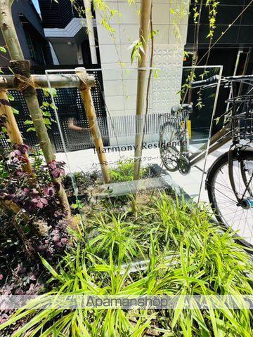 ハーモニーレジデンスグローバルキャピタル