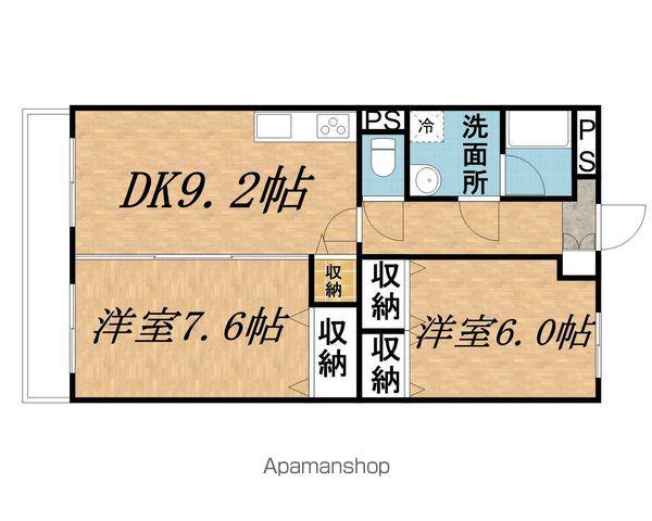 クリニカルK(2DK/2階)の間取り写真
