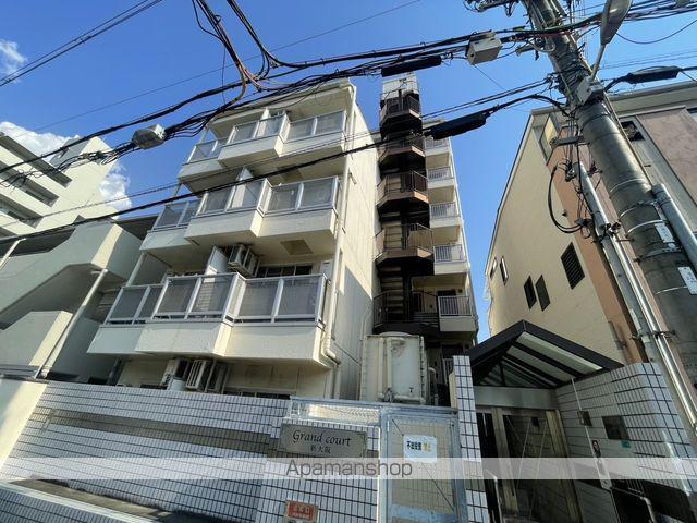 グランドコート新大阪