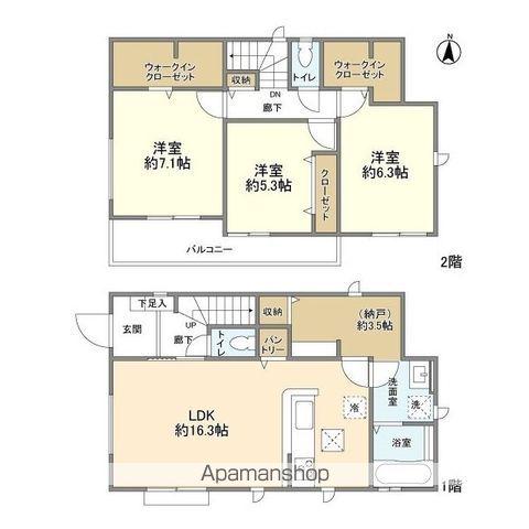 横浜線 八王子駅 バス乗車時間：30分 上榎木バス停で下車 徒歩8分 2階建 築2年(3SLDK)の間取り写真