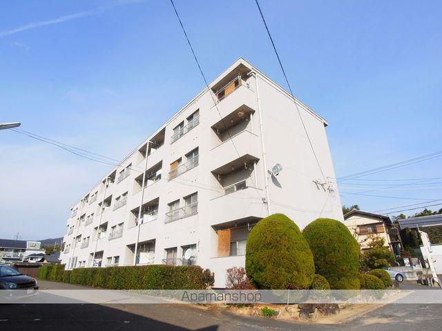 中原マンション