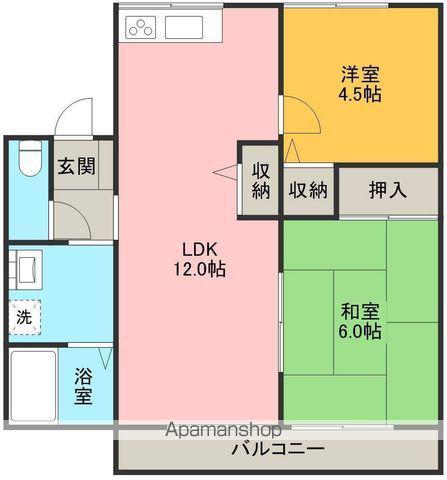 メゾン太陽(2LDK/1階)の間取り写真