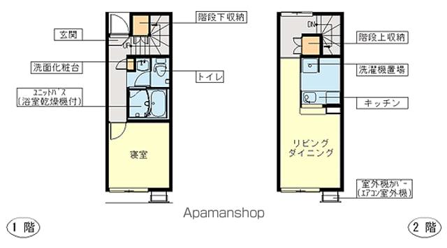 レオネクスト白亜パレス(1LDK/1階)の間取り写真
