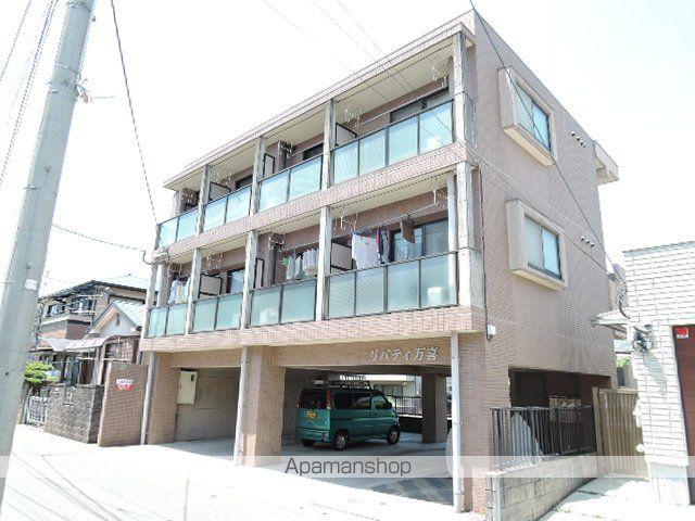 リバティ万喜