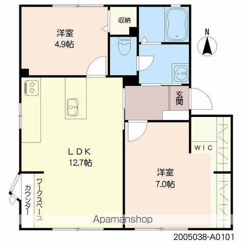 エスポワールホリⅡ(2LDK/1階)の間取り写真