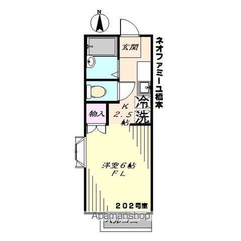 ネオファミーユ橋本(1K/2階)の間取り写真