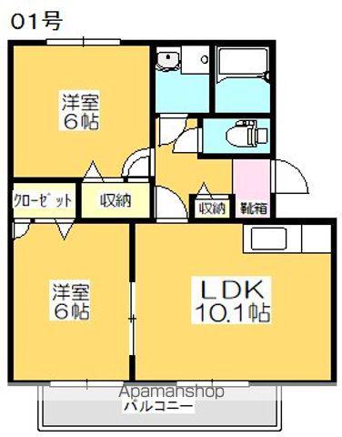 マリベール八幡(2LDK/1階)の間取り写真