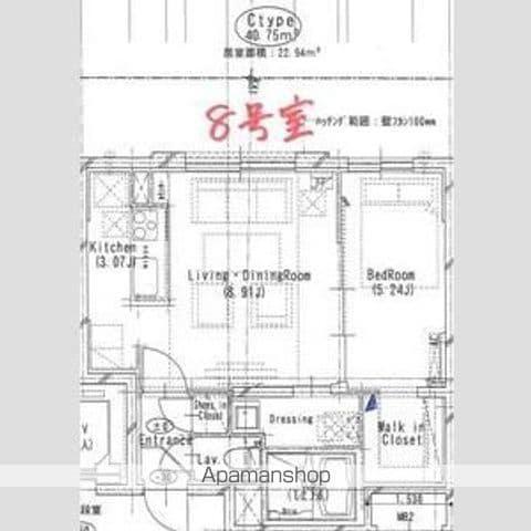 ゼスティN32(1LDK/4階)の間取り写真
