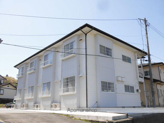 ホワイトハウス一関